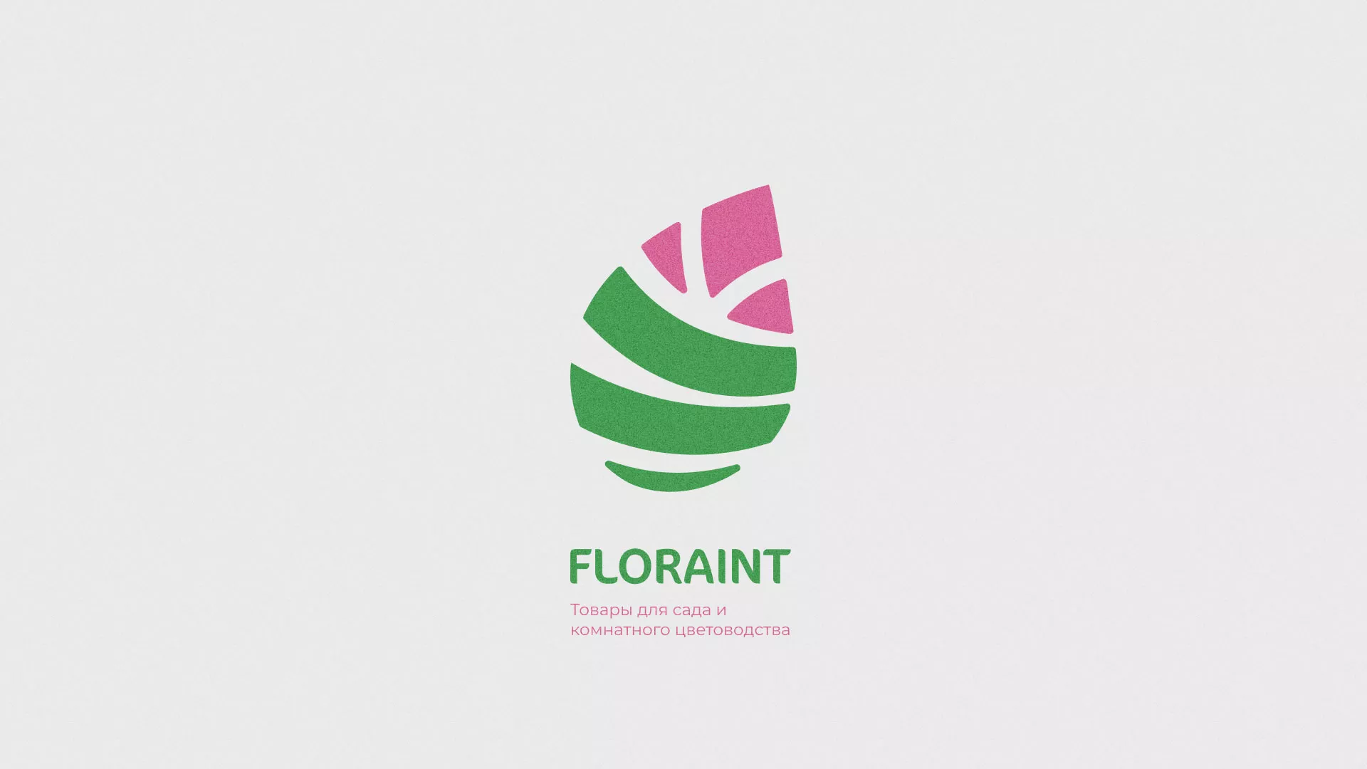 Разработка оформления профиля Instagram для магазина «Floraint» в Калачинске